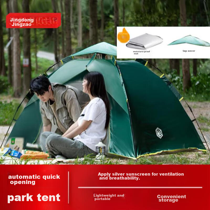JD Original Park Quick-Open Tent