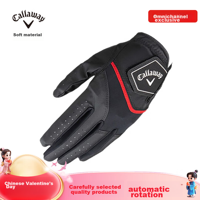 Callaway Warbird Men's Golf Glove Left Hand
