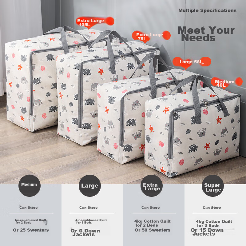 Bicoy Baicaoyuan 105L Waterproof Storage Bag