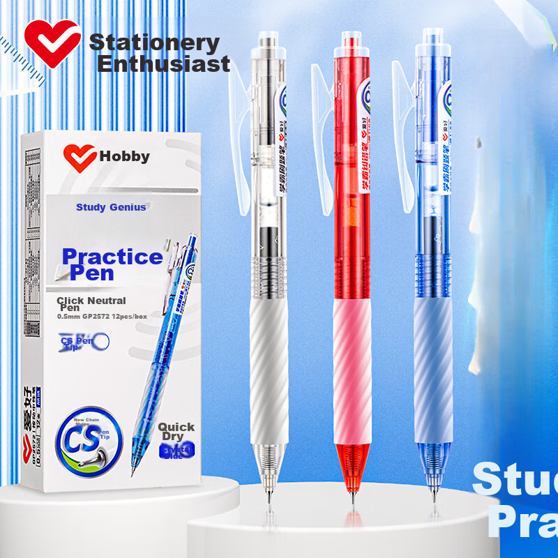 AIHAO Retractable Ballpoint Pen 0.5mm for Exams and Study