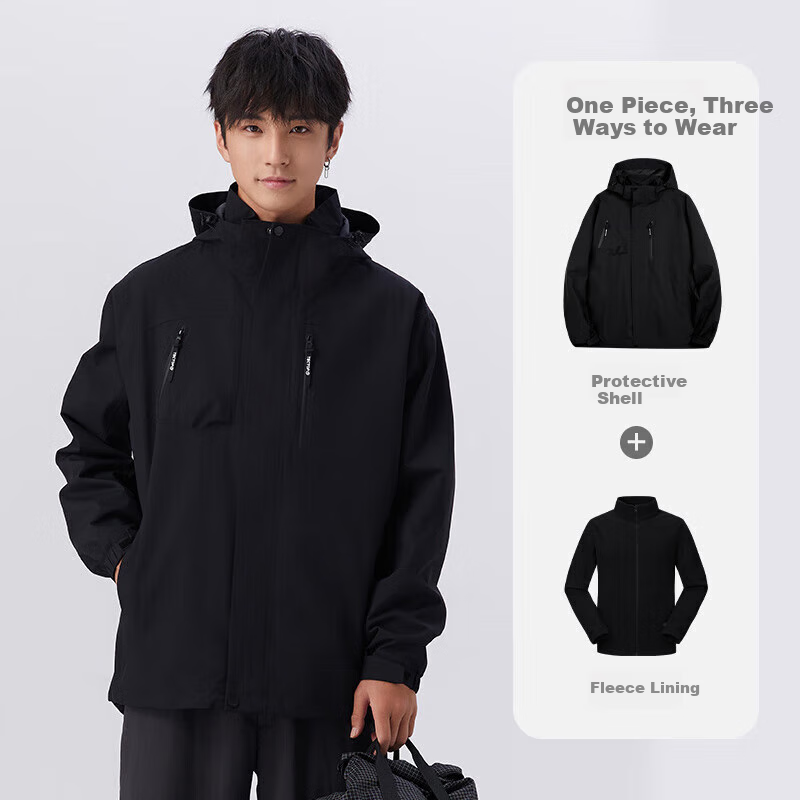 TECTOP Thickened Windproof Ski Jacket for Couples