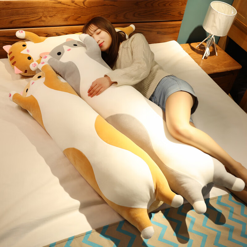 AVIVI 110cm Cute Cat Hugging Body Pillow