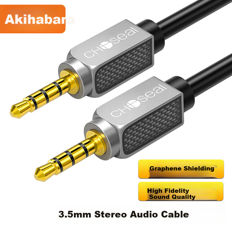 CHOSEAL 3.5mm Car AUX Cable with Microphone and Graphene Shielding