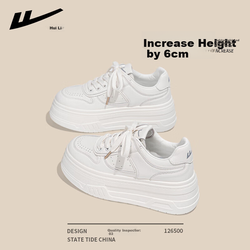 Huili Women's Thick-Soled White Sneakers