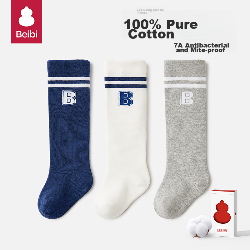 Beibi Baby Socks - Pure Cotton Knee-High Baby Socks for Newborns