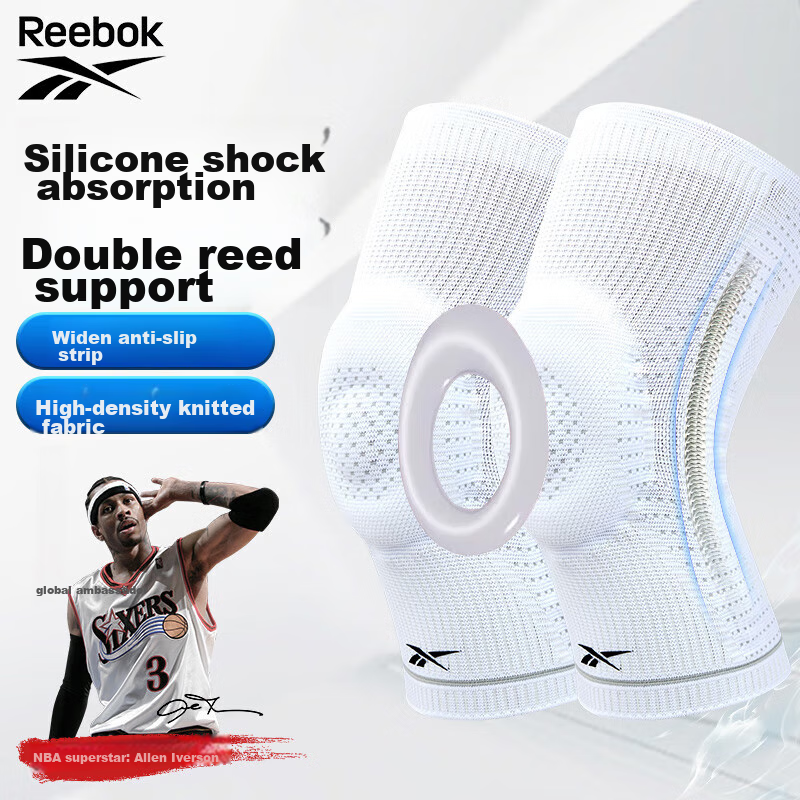 Reebok Knee Support for Sports & Running