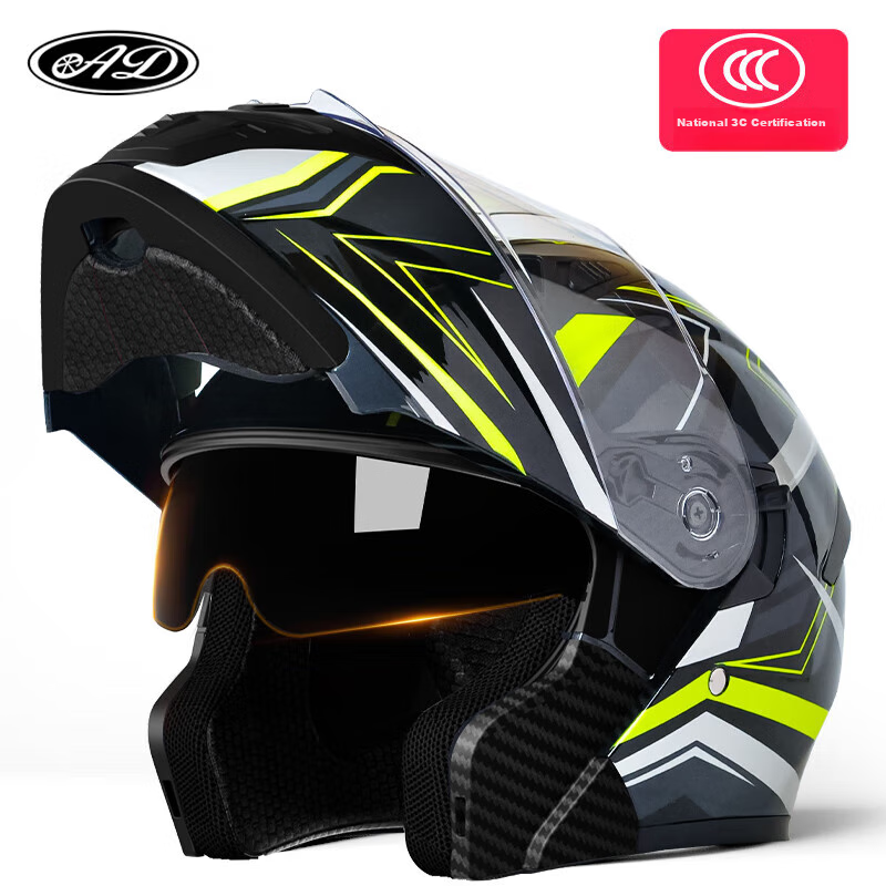 AD Motorcycle Flip-Up Helmet - 3C Certified, Class A Winter Anti-Fo