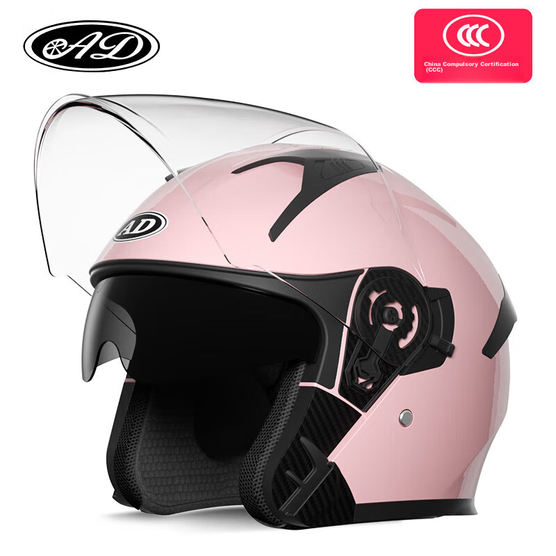 AD Motorcycle Helmet - 3C Certified Electric Scooter Safety Helmet