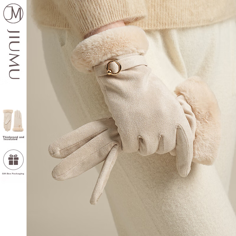 JIUMU Woolen Gloves for Women