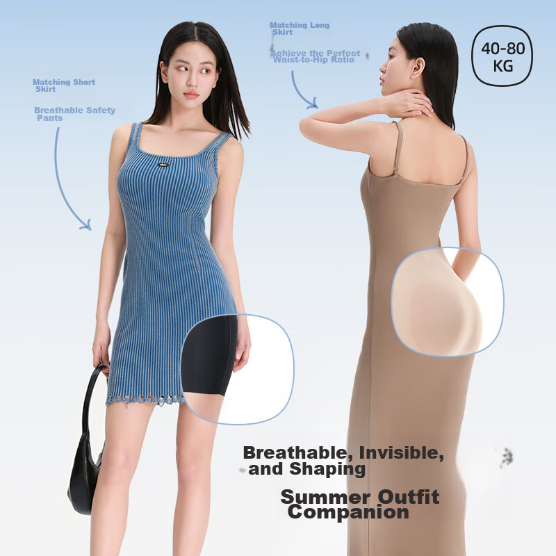 LUCKMEEY Tummy Control Shapewear Shorts