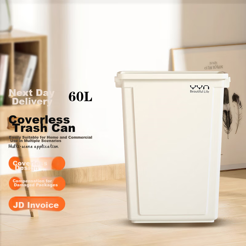 OLPAU Square Trash Can - 40L, Lucky Cat Design