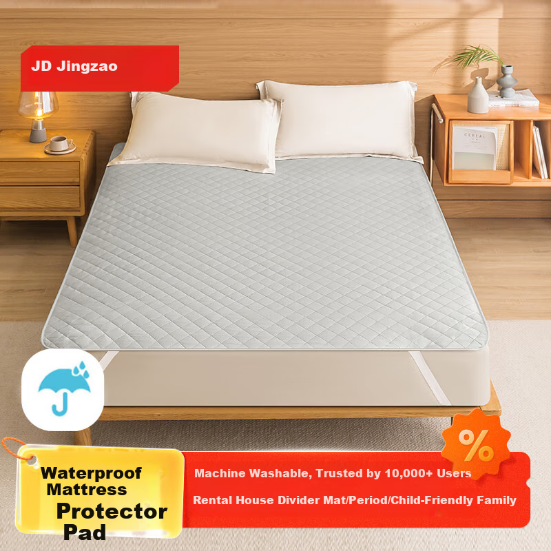 JD Original TPU Waterproof Mattress Protector 1.2m