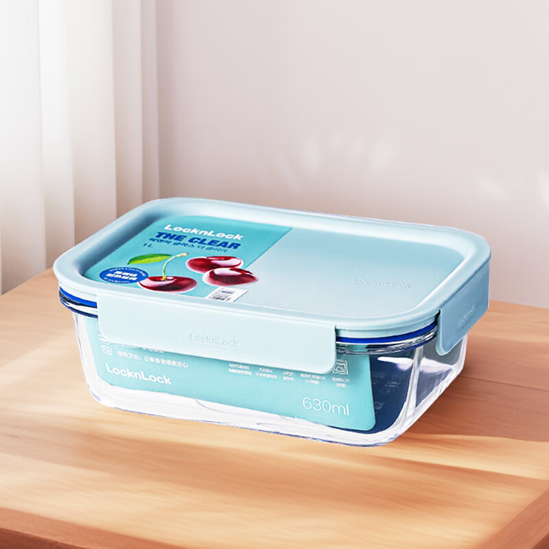 LOCK&LOCK Glass Food Storage Container 750ML