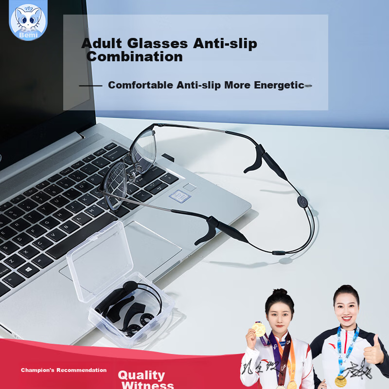 Angelamiao Anti-Slip Glasses Retainer Hooks