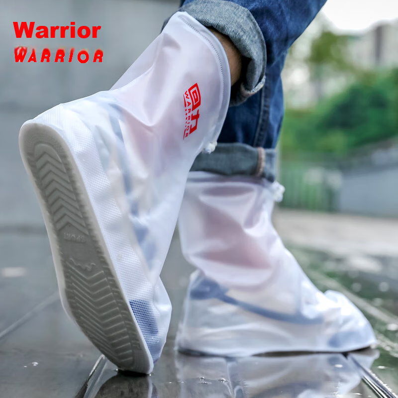 Huili Thickened Rain-Proof Shoe Covers HL207