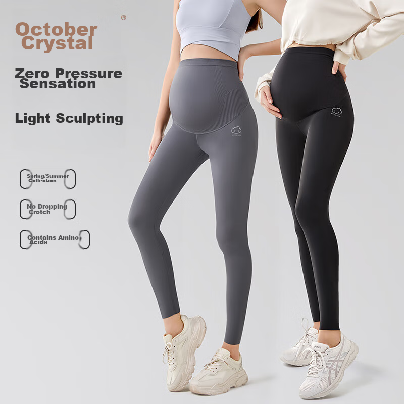 Shiyuejiejing Maternity Leggings - Spring Autumn Yoga Style