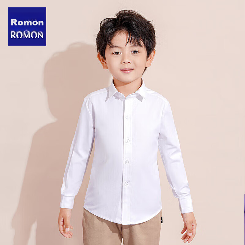 ROMON Kids White Long Sleeve School Shirt for Boys Girls