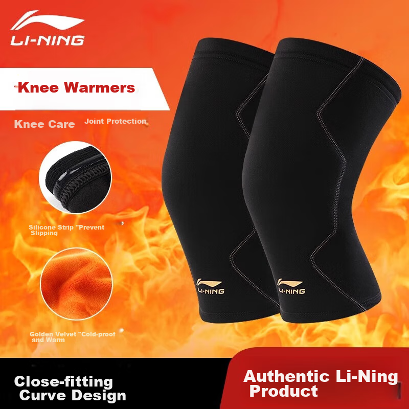 Li-Ning Knee Support for Cold Legs and Arthritis