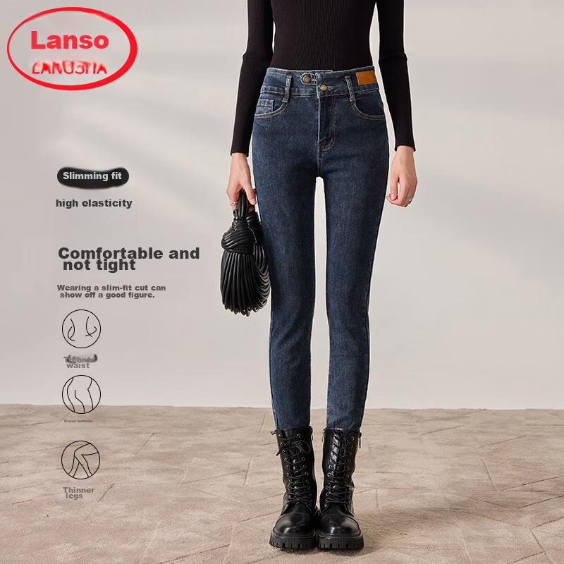 LangSha Women's High-Waist Slim Fit Denim Jeans
