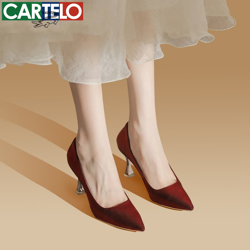 CARTELO Women's Red Pointed Toe High Heels KCC-2022