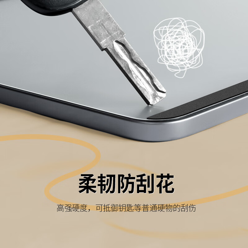 Best Coac Magnetic Detachable Matte Screen Protector for Huawei MatePad 11 & Xiaomi 6/6Pro U