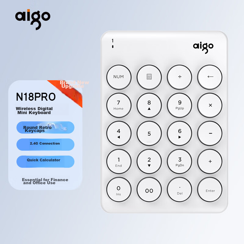 Aigo N18ULTRA White Digital Keyboard
