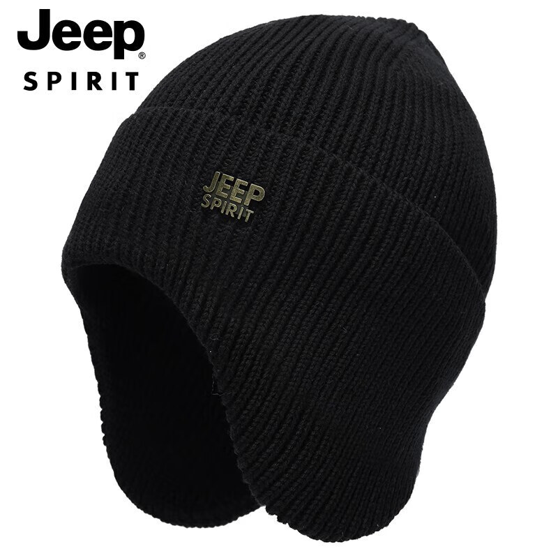 JEEP Men's Warm Fleece-Lined Knit Hat for Winter