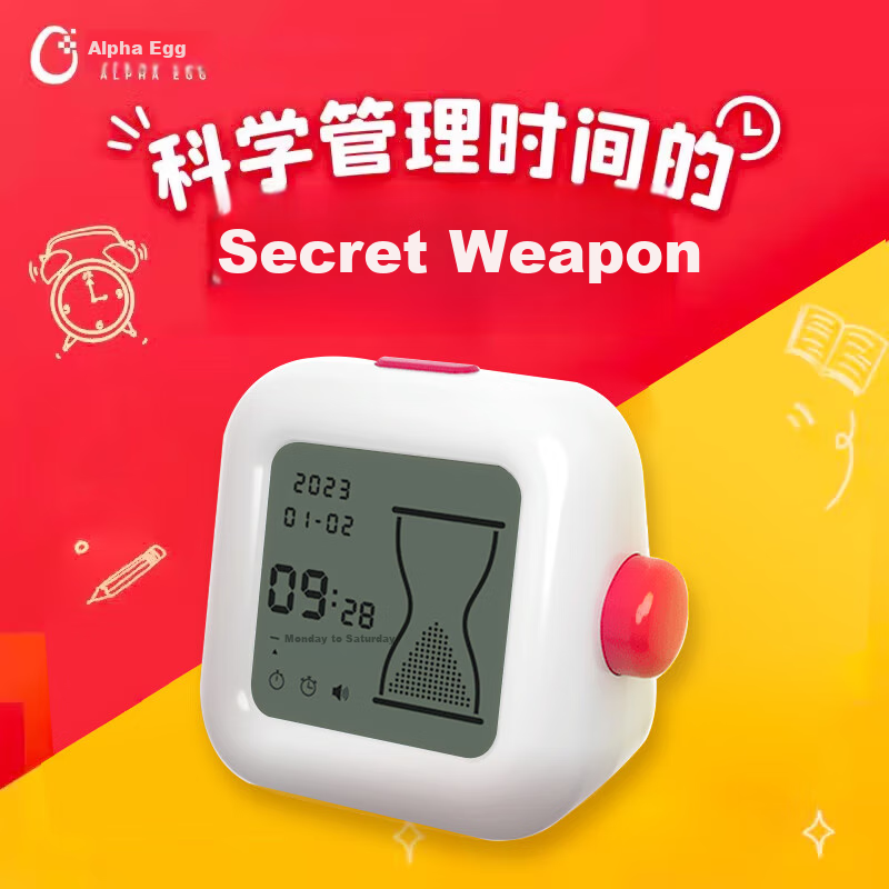 Alpha Egg Time Manager Visual Alarm Clock