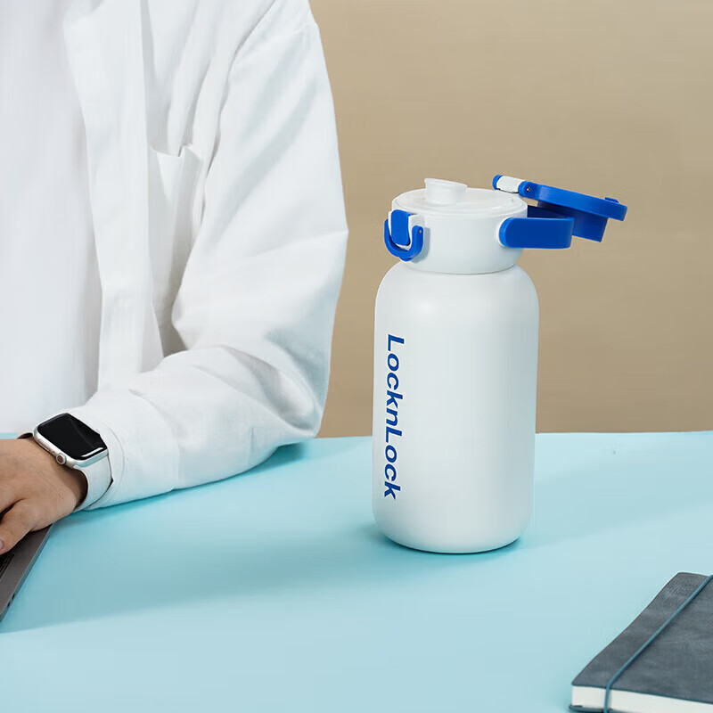 LOCK&LOCK Insulated Sports Bottle with Straw 1.1L