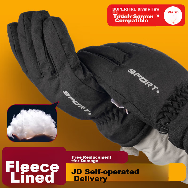 SupFire Cycling Gloves for Men and Women - Winter Warm Fleece-Lined