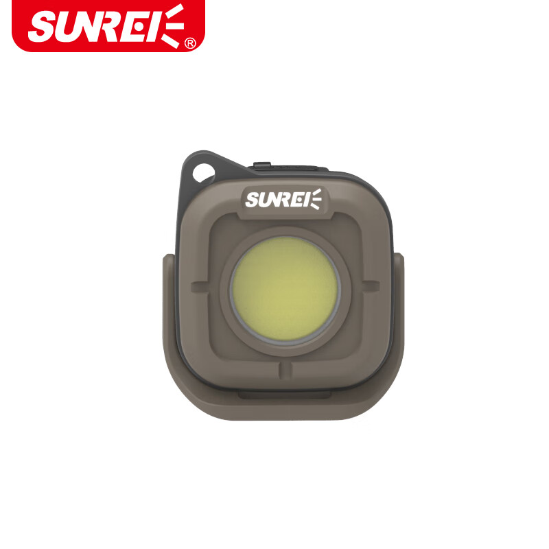 SUNREI C500 Mini Portable Light for Hiking Camping