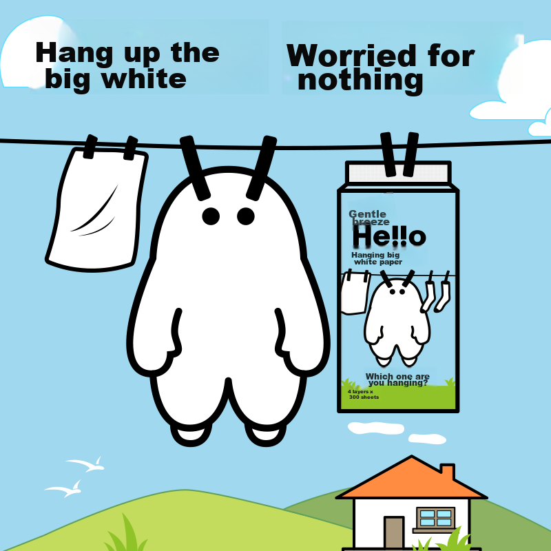 APP Wiggle Co-Branded Hanging Tissue Box