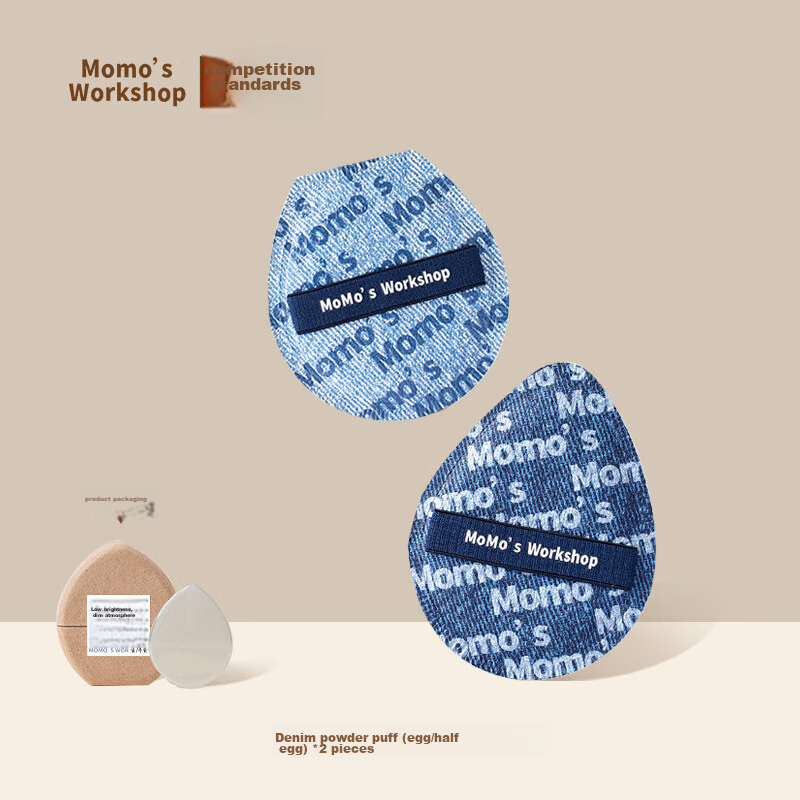 Maojiji Momo's Workshop Black Tanning Powder Foundation