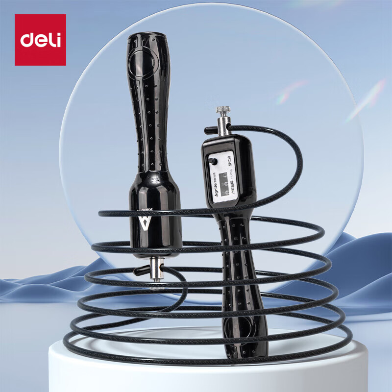 Deli Mechanical Steel Core Jump Rope for Exams