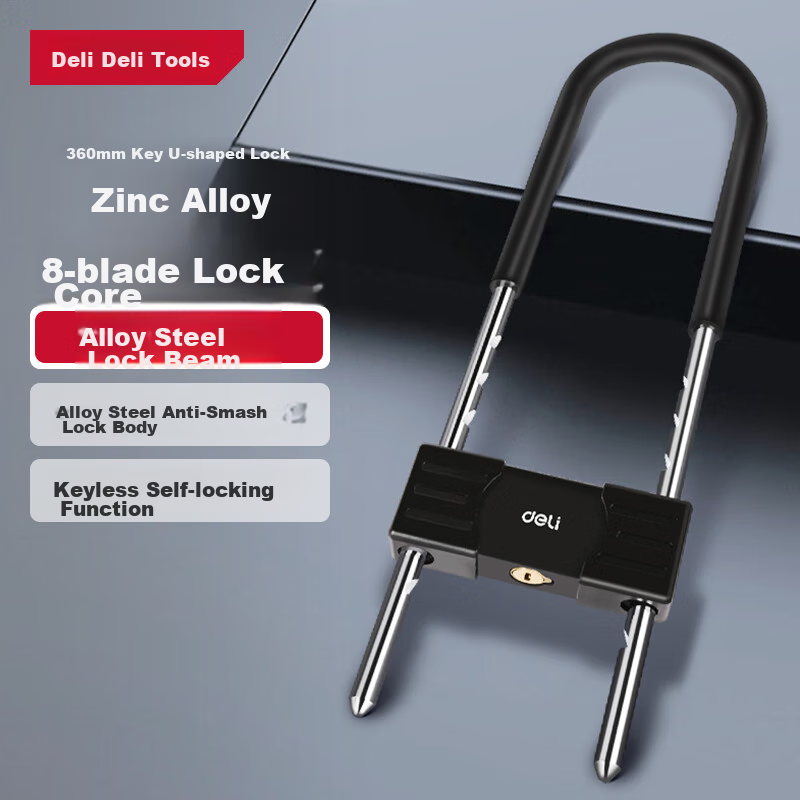 Deli Green Password U-Lock DL508313