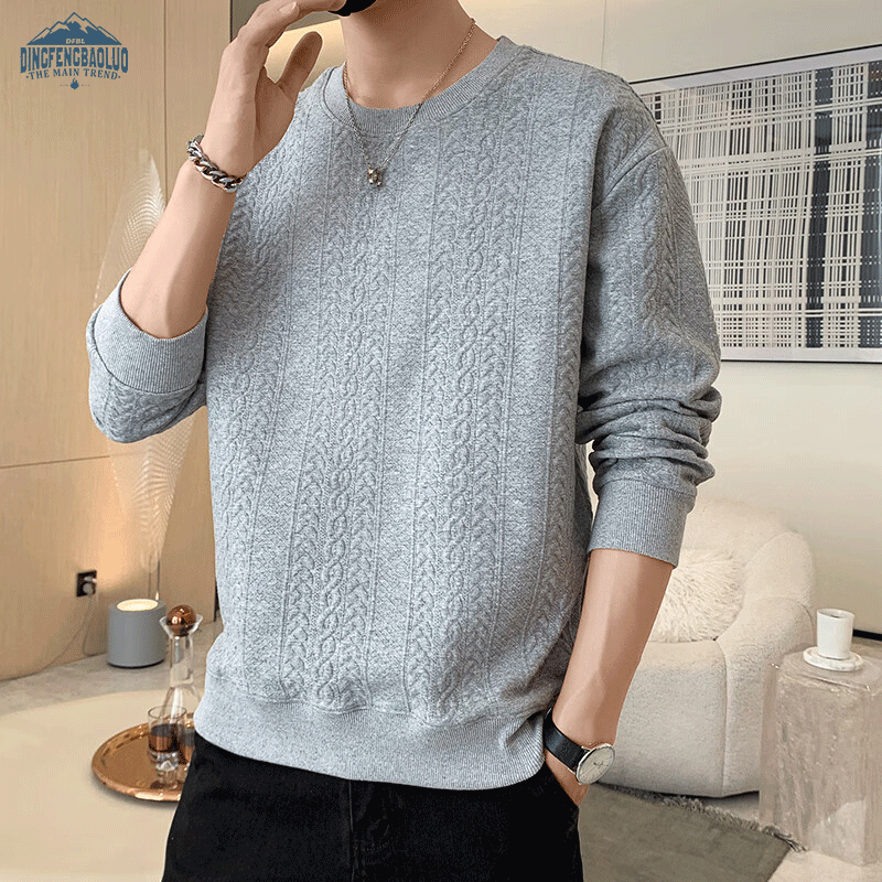 Dingfengbaoluo Men's Long-Sleeve Sweatshirt JE2221 White 2XL