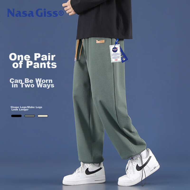 NASA GISS Men's Casual Army Green Pants XL