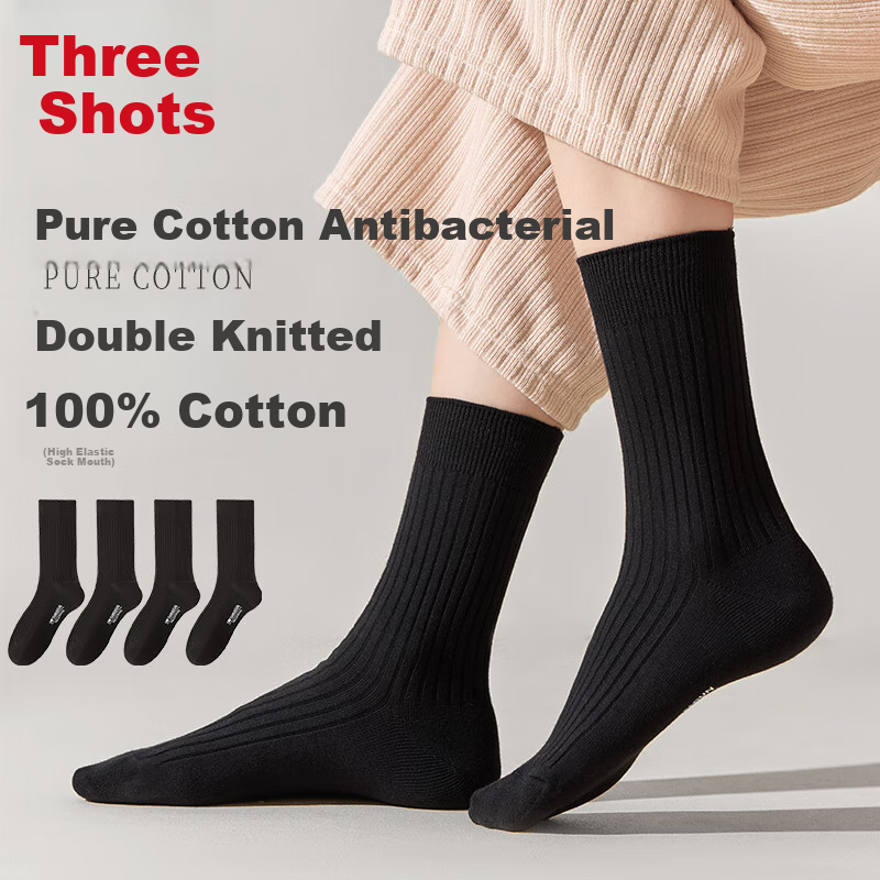 THREEGUN Women's Mid-Calf Cotton Socks