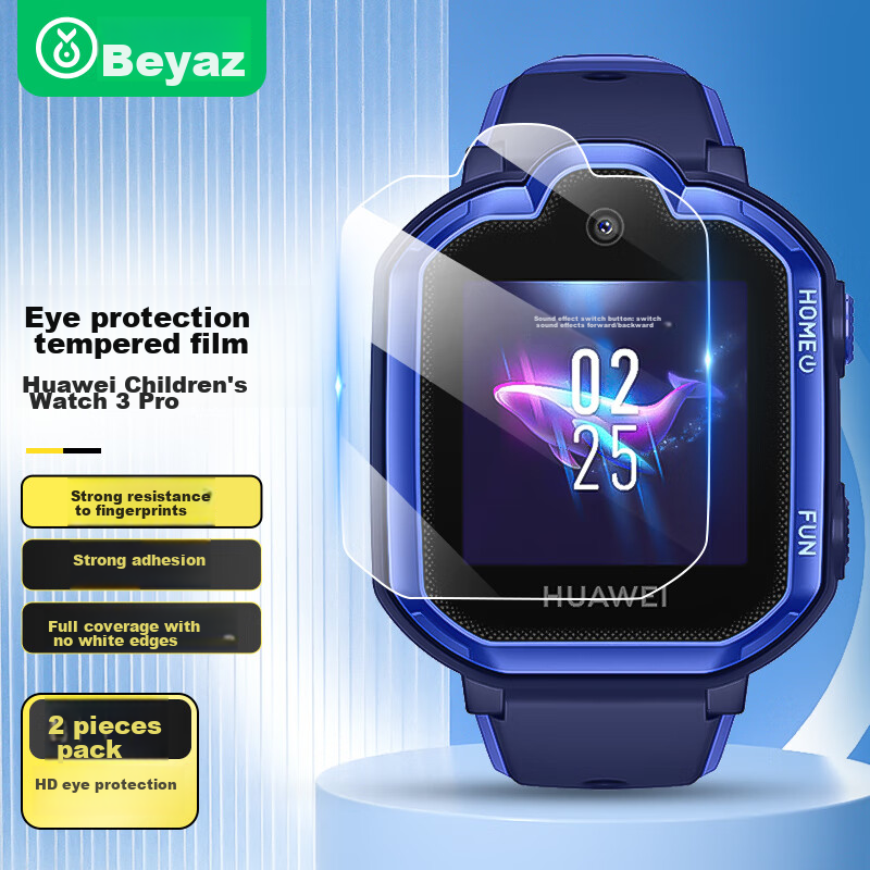 BIAZE Premium Screen Protector for Huawei Watch 4 Pro