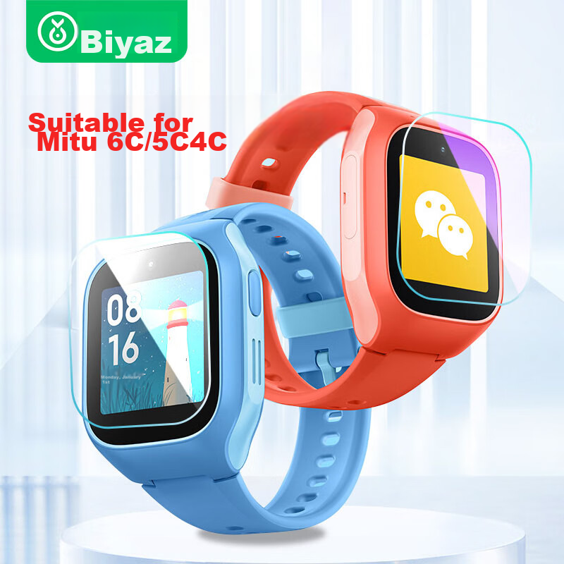 BIAZE Premium Screen Protector for Xiaomi Mi Bunny 5C/6C Smartwatch