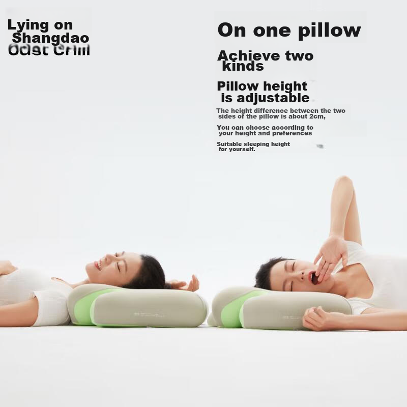 Tangdao Full Sleep Posture Pillow