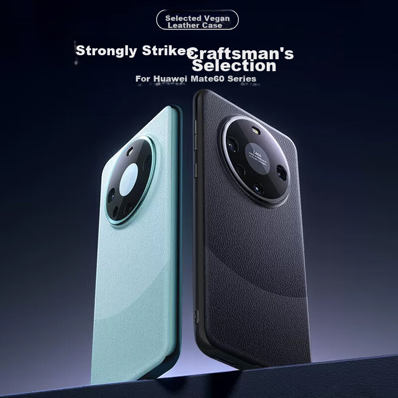 PISEN Huawei Mate60 Pro Compatible Phone Case with Rotating Stand
