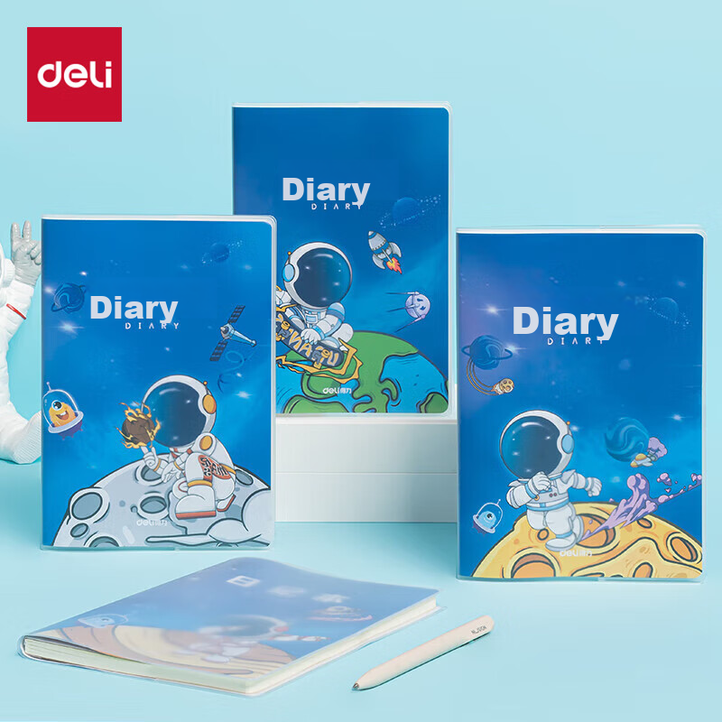 Deli Tianzigrid B 32K Lined Notebook for Elementary Students
