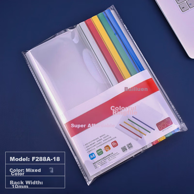 Bailiwen Gradient Blue Sliding Bar Clip