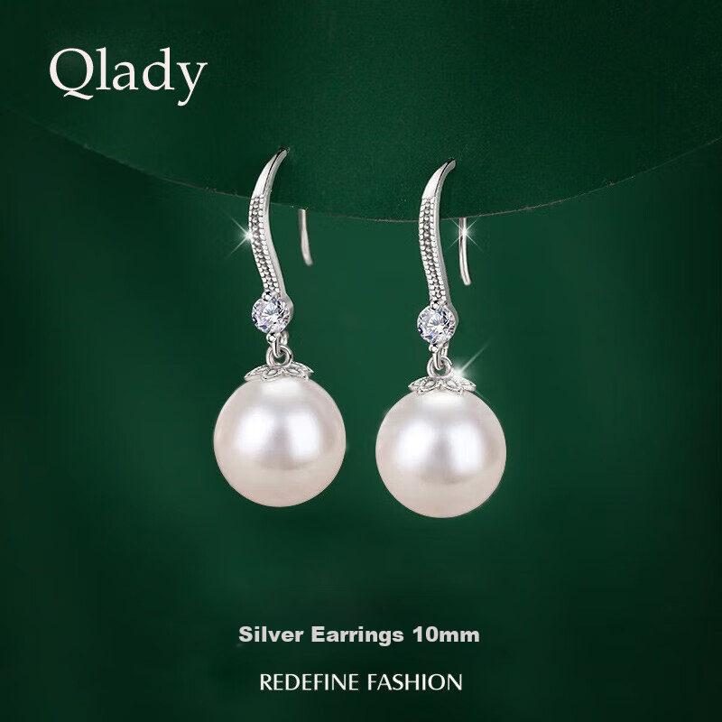 Qlady Sterling Silver Hetian Jade Earrings - Luxurious Niche High-End
