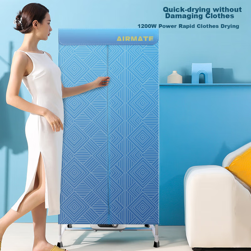 AIRMATE 470L Large Capacity Clothes Dryer
