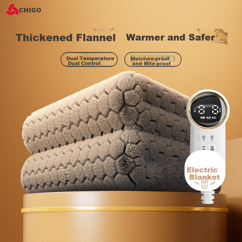CHIGO Washable Graphene Electric Heating Blanket 1.5x1.8 Meters