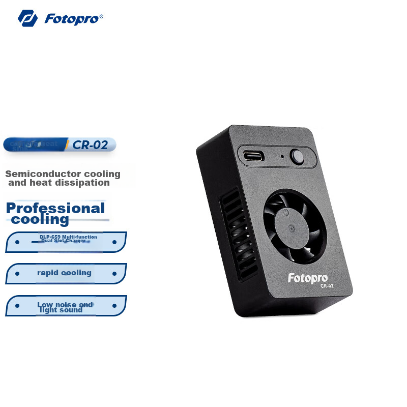 Fotopro CR-02 Cooling Device