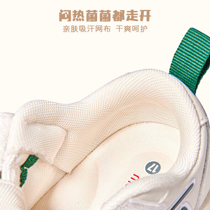 Mutong Toddler Shoes, Spring Autumn Kids Loafers, Soft Sole Baby Shoes