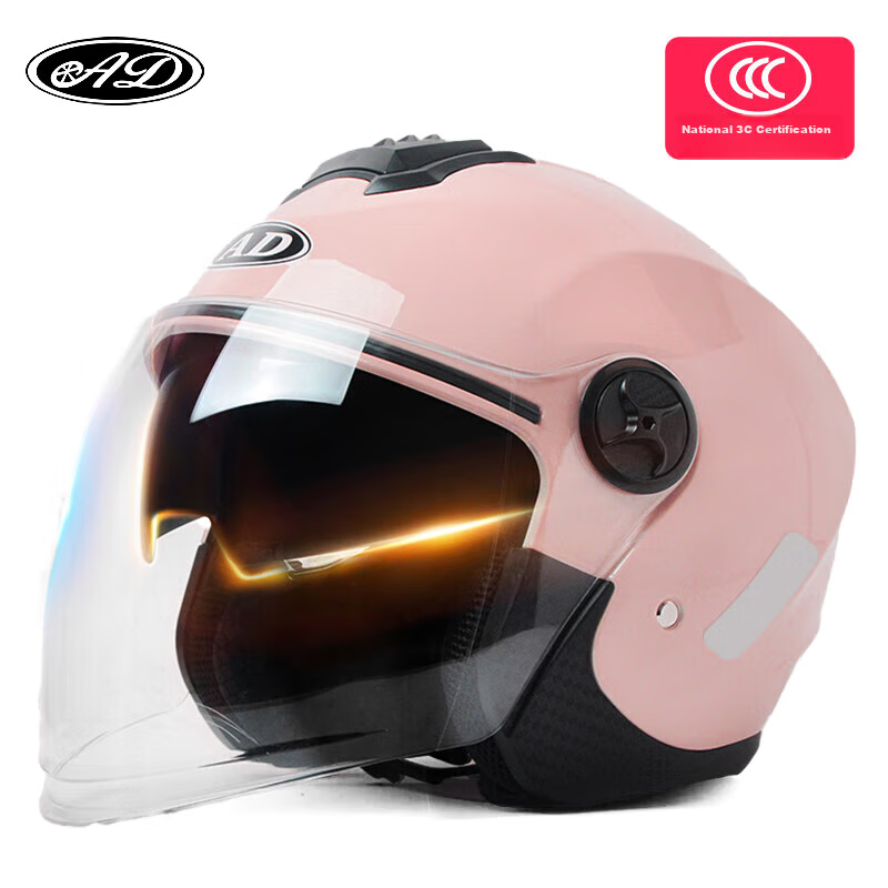 AD Electric Bicycle Helmet 3C Certified New National Standard